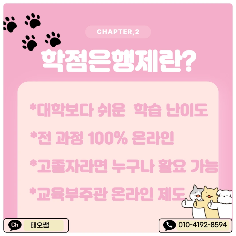 SE-145b230a-03b5-4922-8d96-79f2ac33f63b.png?type=w1