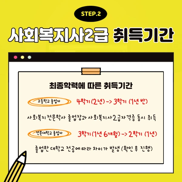 003.png?type=w1