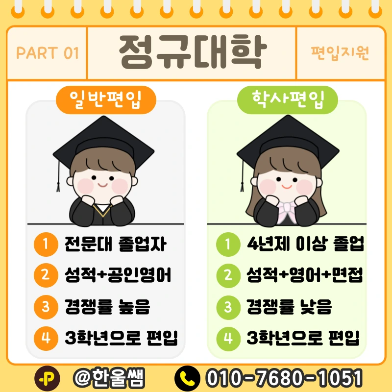002.png?type=w1