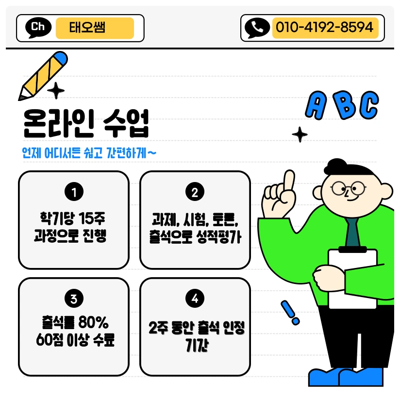 SE-f4607feb-bb01-4a73-b5af-3d8872794172.png?type=w1