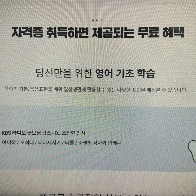 KakaoTalk_20230512_122546334_01.jpg?type=w773