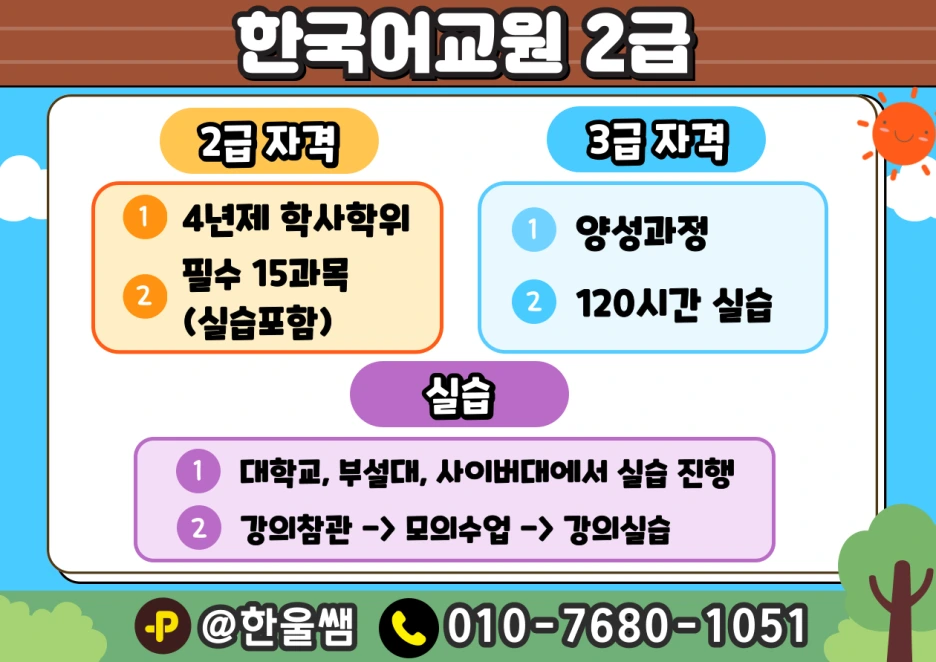 004.png?type=w1