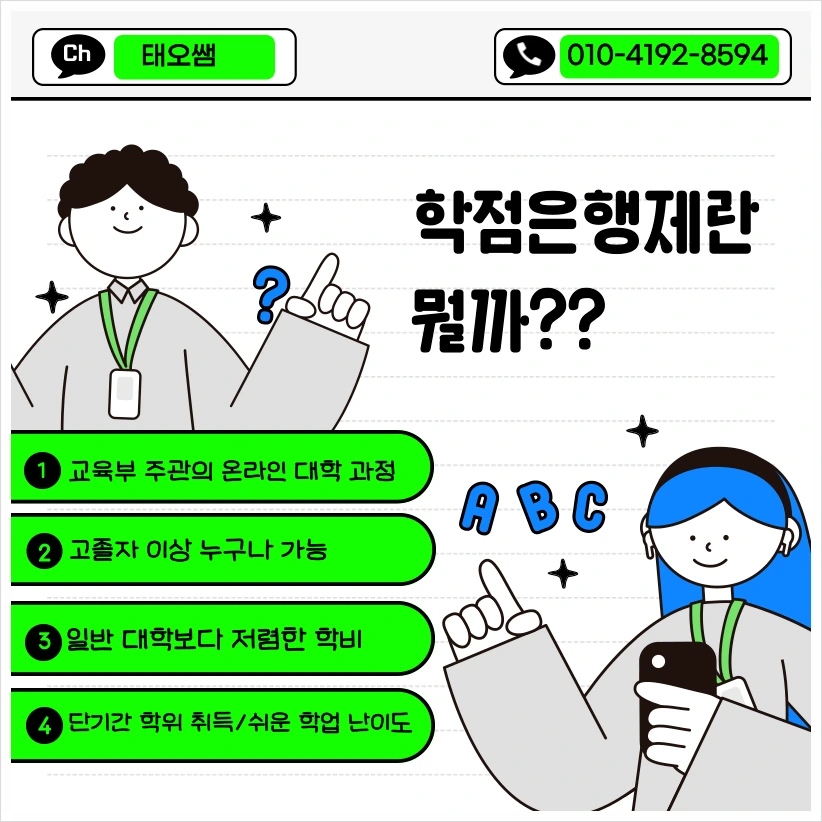 SE-9a87bcb5-0d94-43ba-987b-29903d3ef4d3.png?type=w966