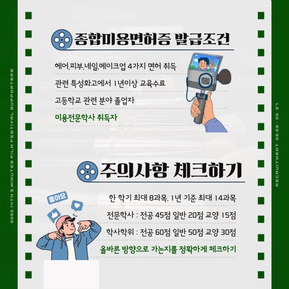 002.png?type=w1