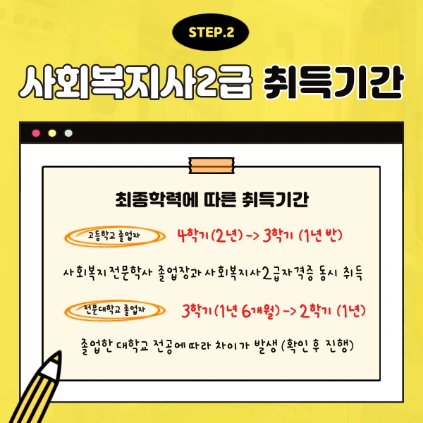 003.png?type=w1