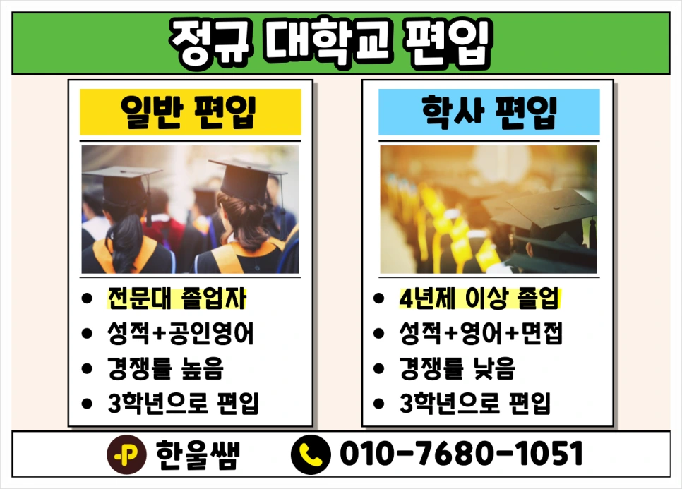 SE-9565936c-8f32-4fb2-aa48-208b78307962.png?type=w966