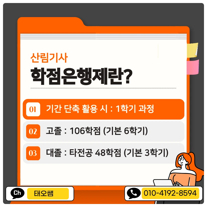 SE-d3cd4622-c5d3-4597-aa87-3566dbfe4993.png?type=w1