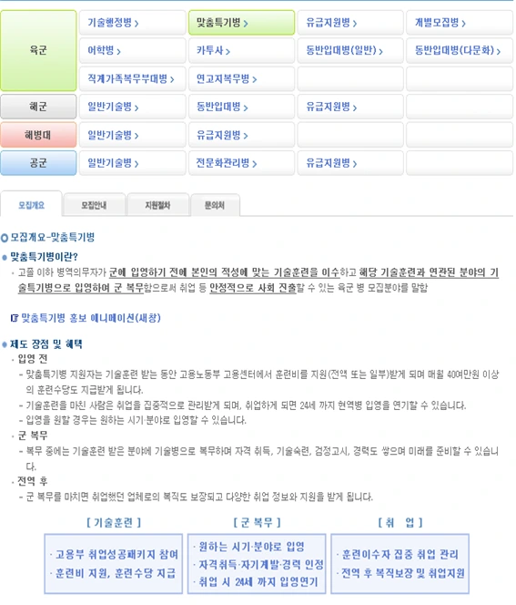 noname02.png?type=w1