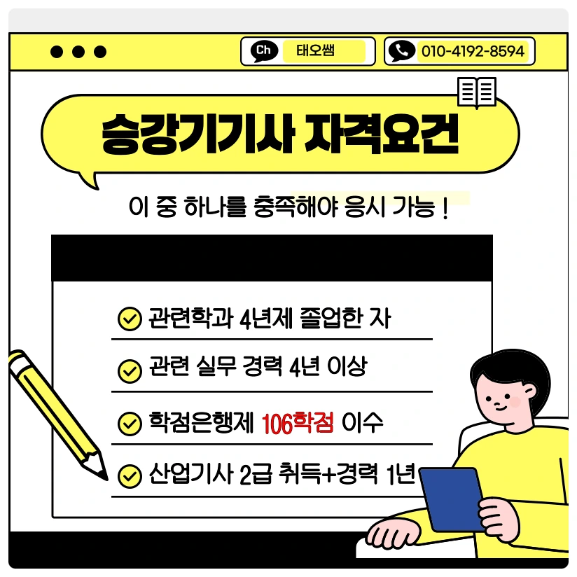 SE-4846cf2f-725f-4302-b2cd-5314c6445c0f.png?type=w1