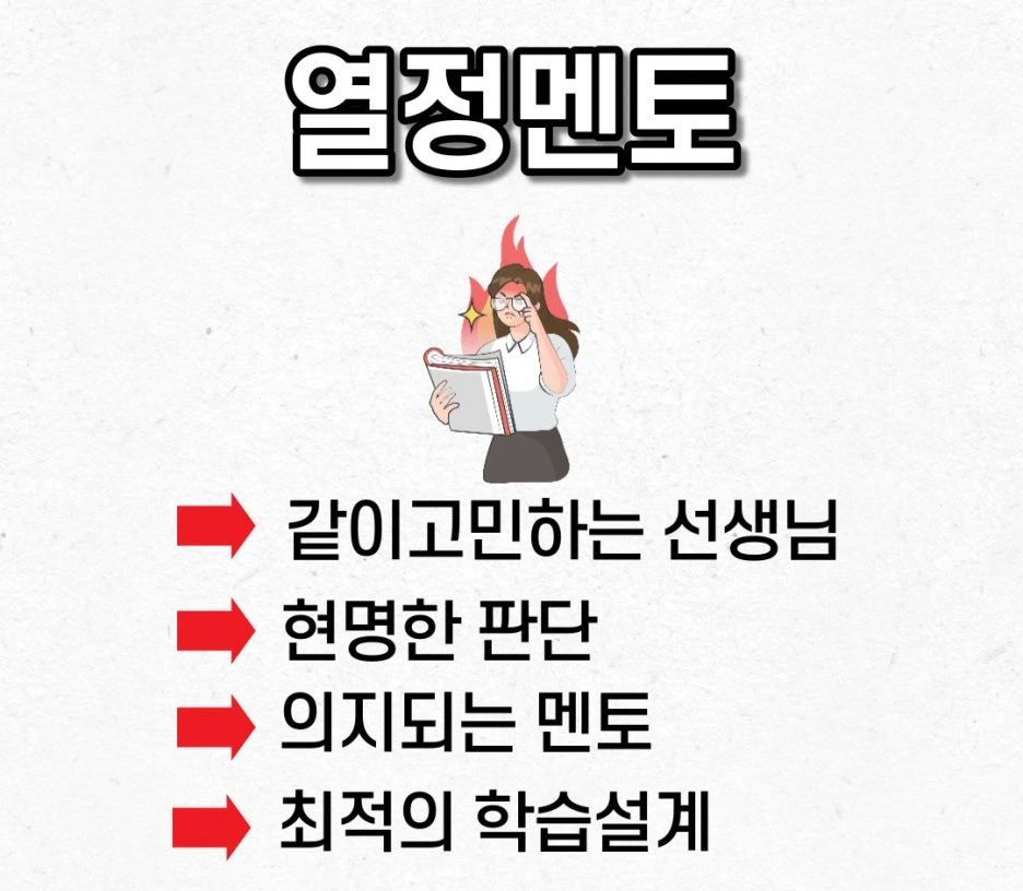 %EC%A0%9C%EB%AA%A9%EC%9D%84-%EC%9E%85%EB%A0%A5%ED%95%B4%EC%A3%BC%EC%84%B8%EC%9A%94.-005.jpg?type=w1