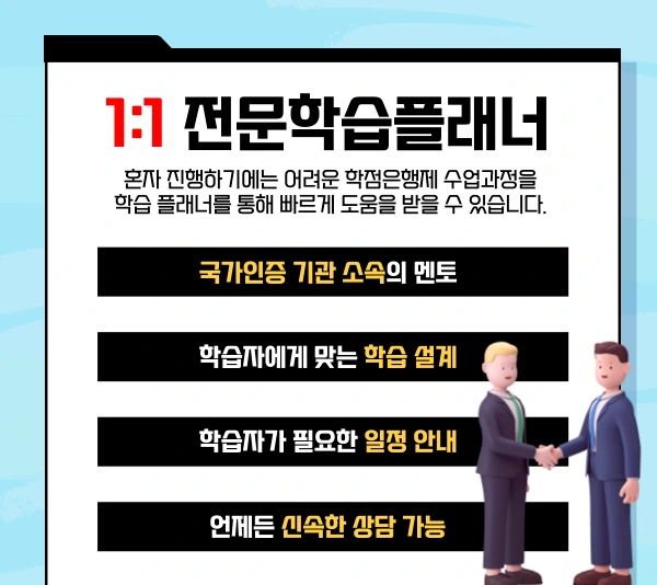 006.png?type=w1