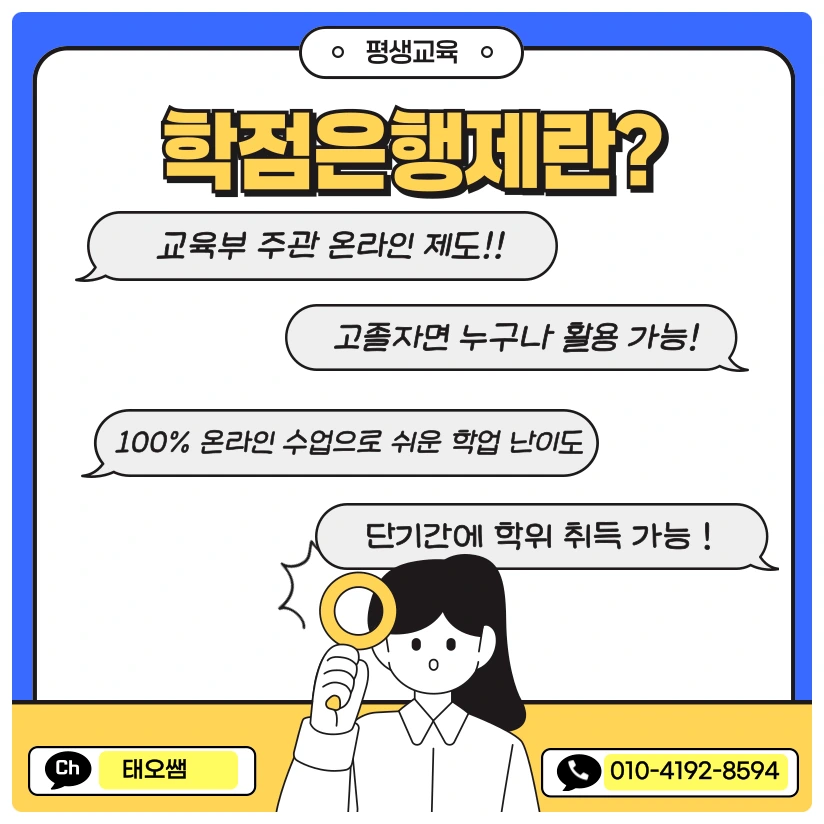 SE-a5410a8a-b4f0-4b62-87a3-76bcb6fea87a.png?type=w1