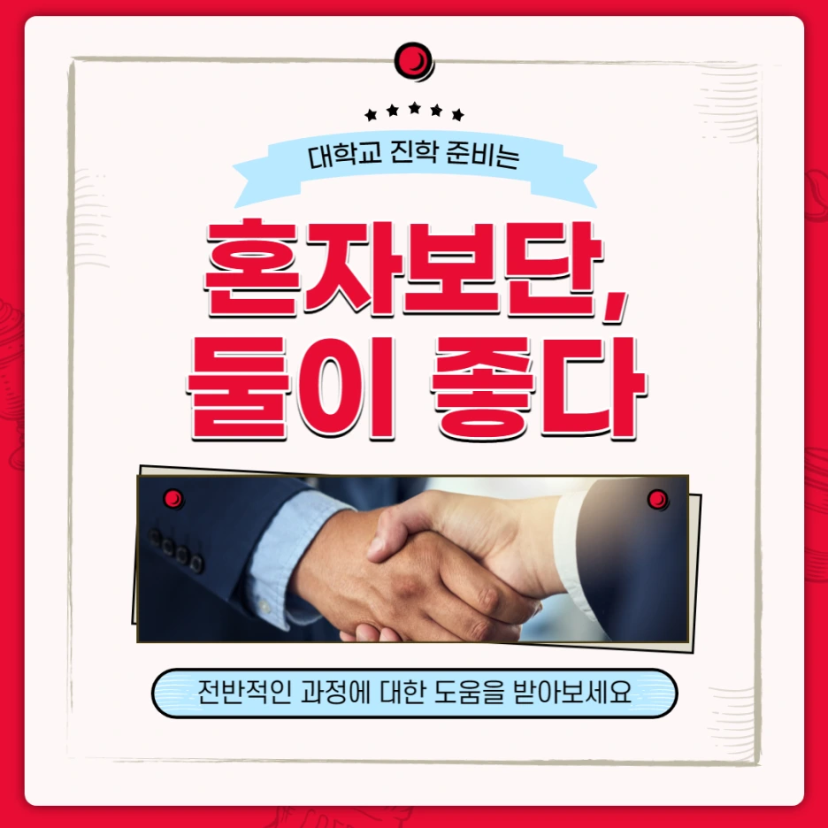 007.png?type=w1