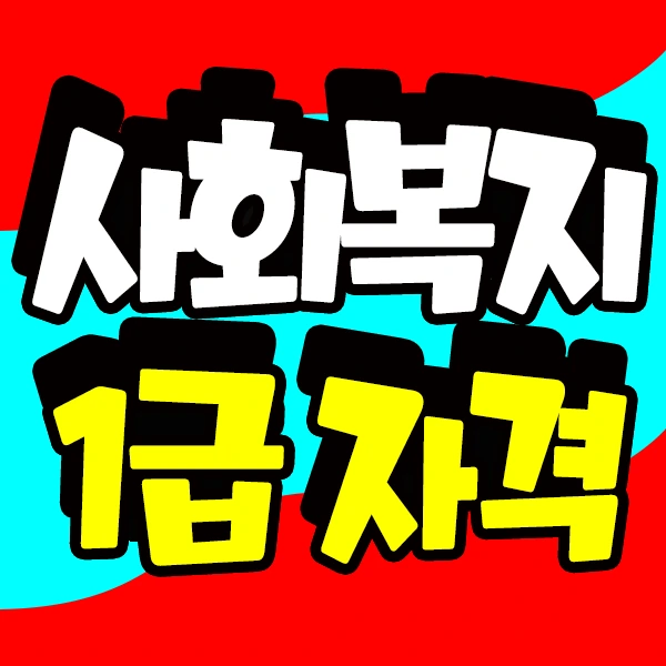 1_%EC%8D%B8%EB%84%A4%EC%9D%BC.png?type=w773