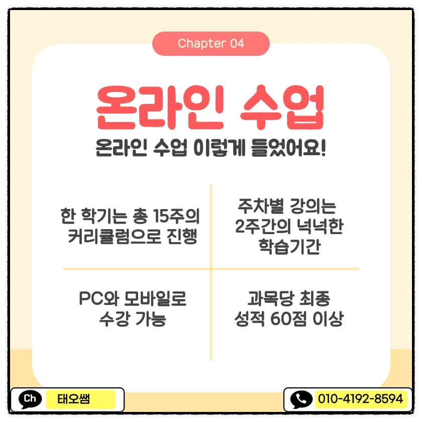 SE-2fc3bed8-a343-4fa8-9511-4fed44e3b236.png?type=w966