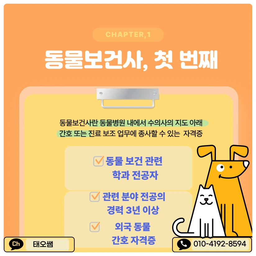 SE-0d6aad3e-045b-4c10-bba0-bbcca5cc9e8a.png?type=w1