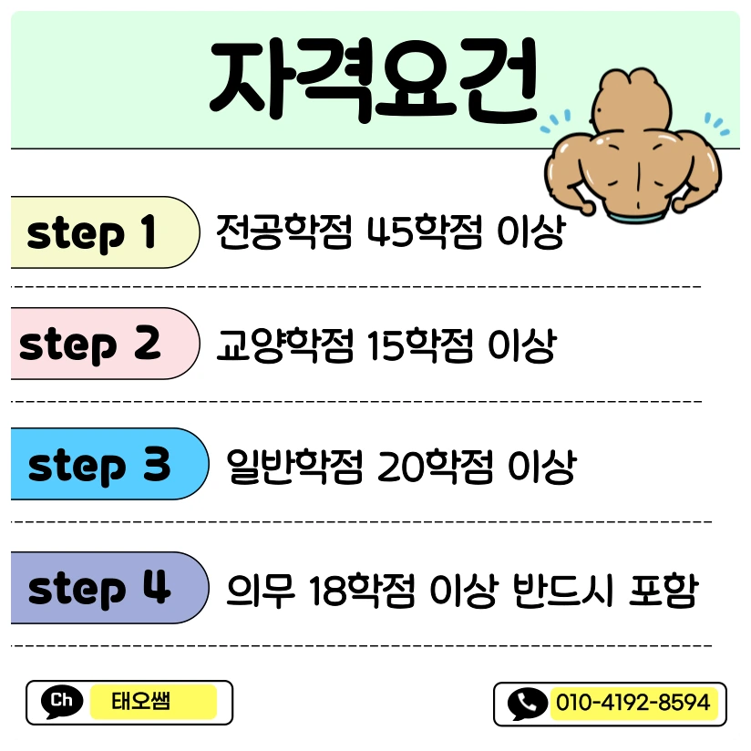 SE-82c3eb49-1e4a-4c14-bb5c-3fbcc4a5366d.png?type=w1