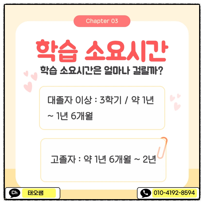 SE-c59714f4-0569-4c72-a262-cb59ff55d2fc.png?type=w966