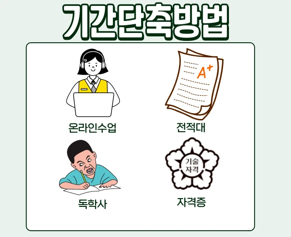 004.png?type=w1