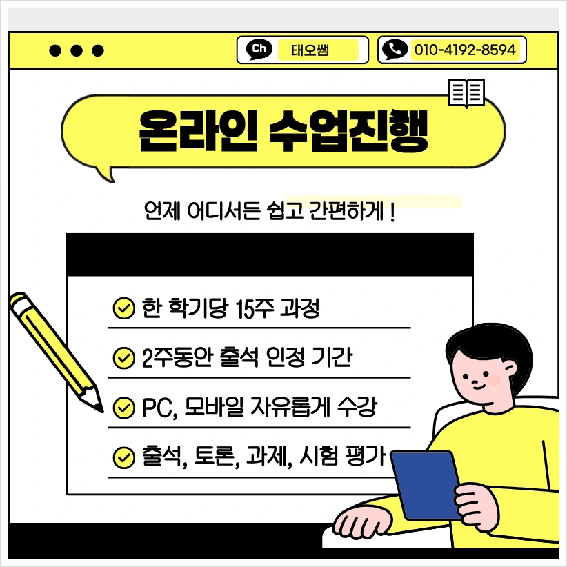 SE-4243e164-8432-4520-a685-a25813ecb617.png?type=w966