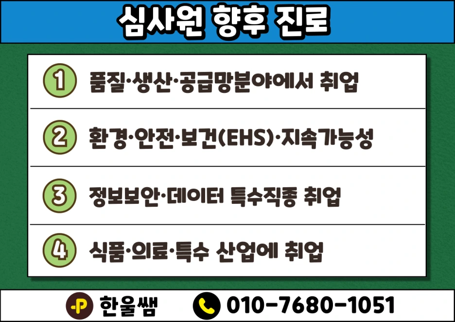 003.png?type=w1