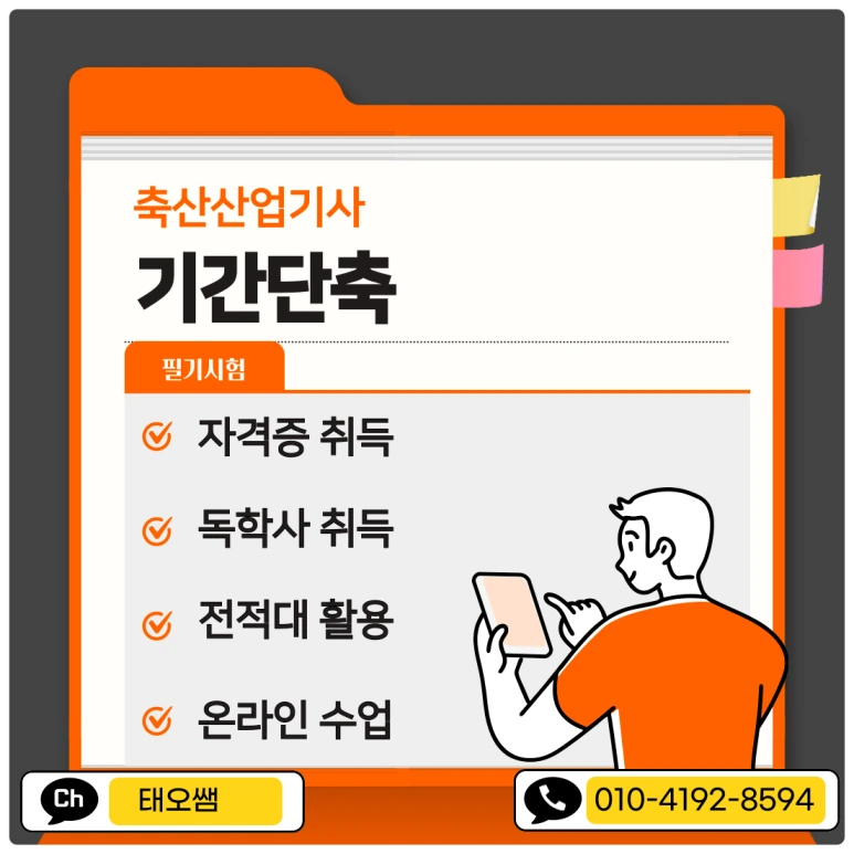 SE-42735d22-3dc4-4f73-aa80-11ef967713cc.png?type=w773