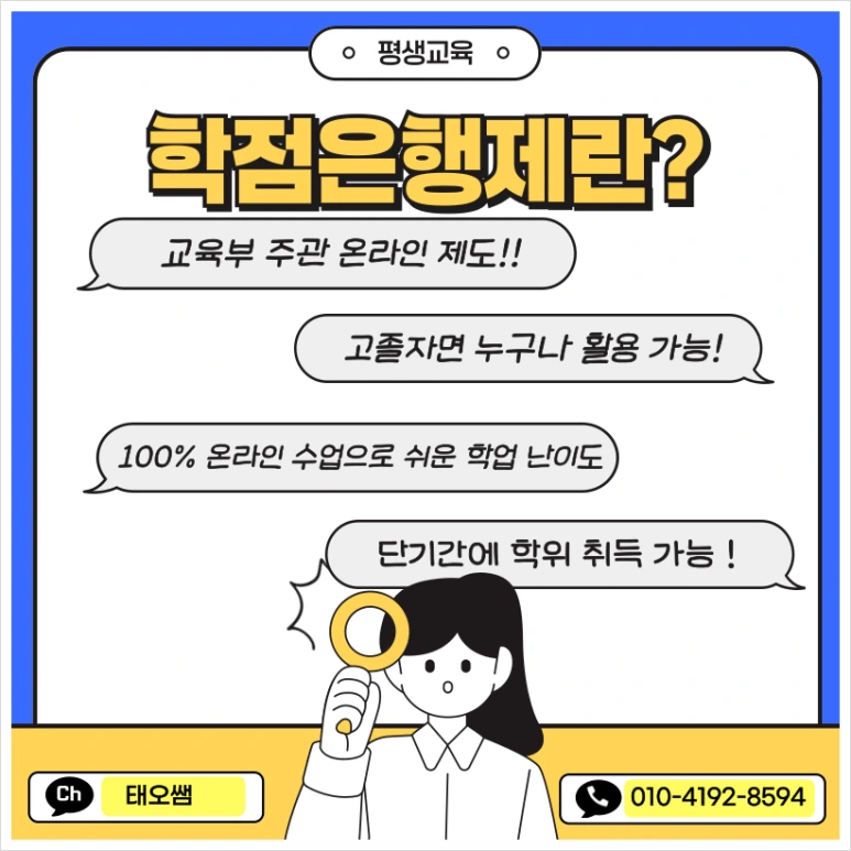 SE-cc63c268-23f7-461c-b8d8-1fafac5af4bd.png?type=w773