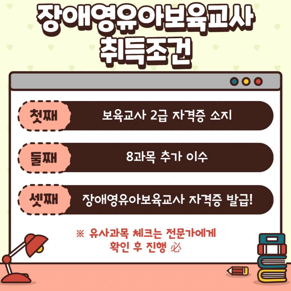 003.png?type=w1