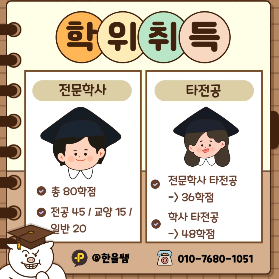 003.png?type=w1