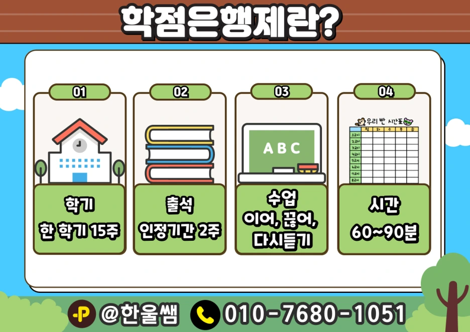 004.png?type=w1
