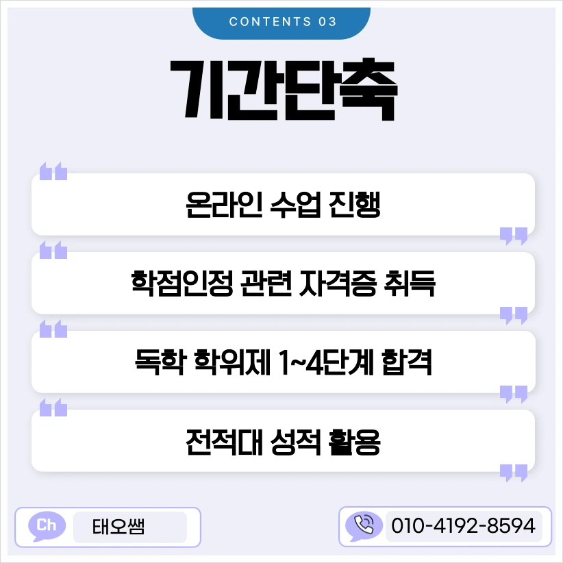 SE-077c825a-a69e-4bd3-a843-f23e327843d1.png?type=w1
