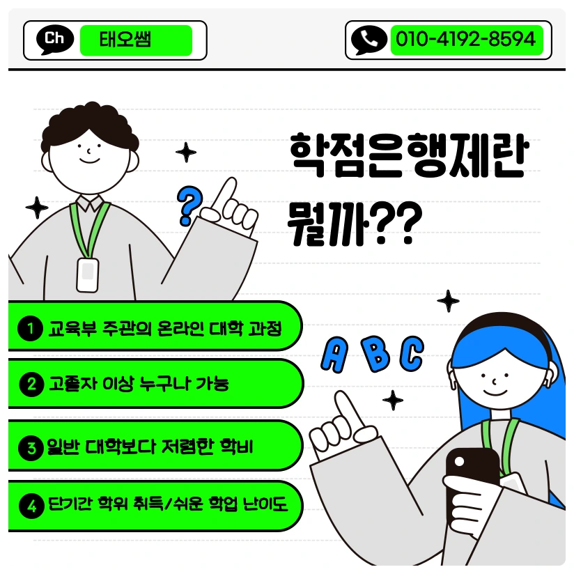 SE-4a7974bf-6a02-496d-b8d2-4478ccc901f4.png?type=w1