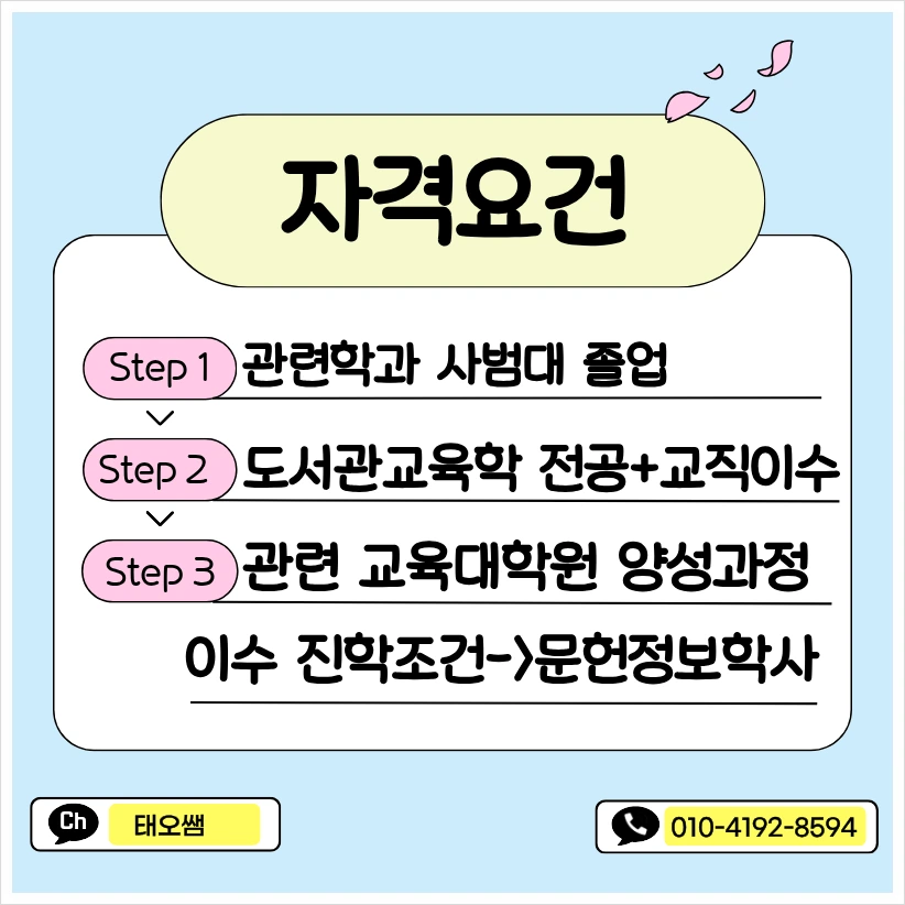 SE-37a5e70d-0e5b-4741-8928-6db108f69219.png?type=w1