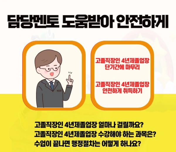 006.png?type=w1
