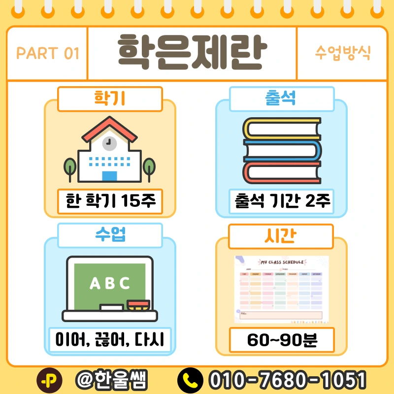 002.png?type=w1