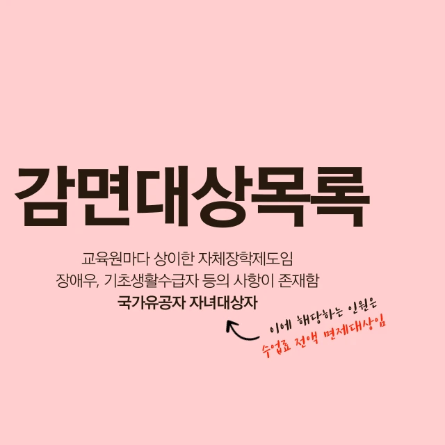 002.png?type=w1