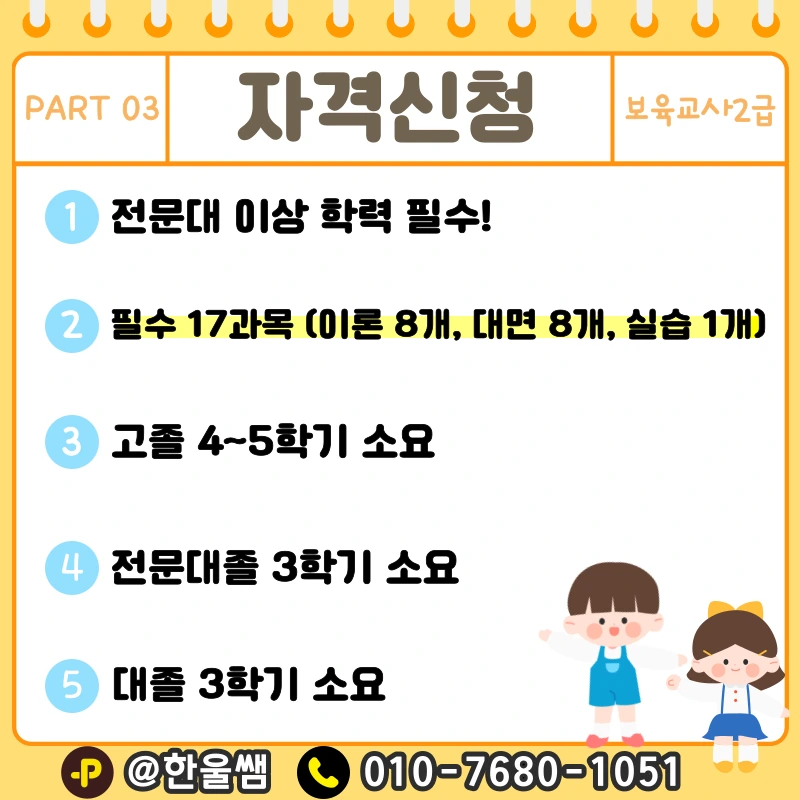004.png?type=w1