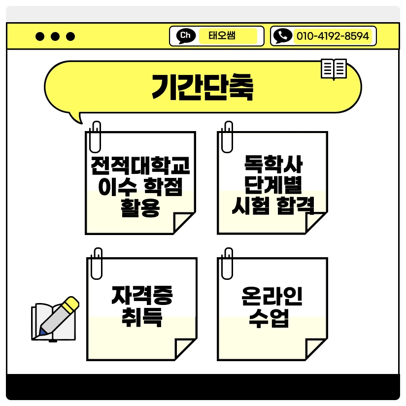 SE-c7eb94f8-f2f8-40fb-9146-fdcd975e3e0e.png?type=w966