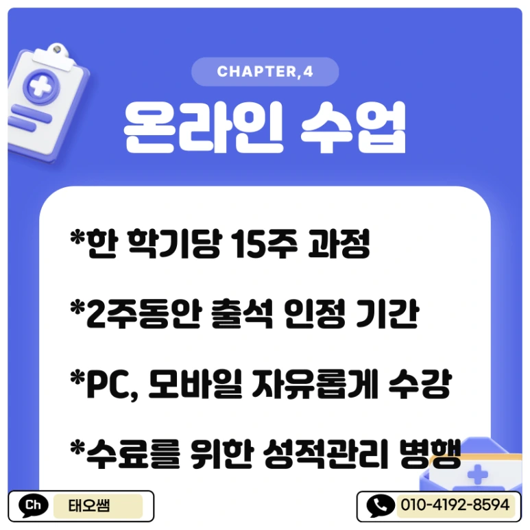 SE-1e645eaa-336b-4b43-9e9c-d58beda45d49.png?type=w773