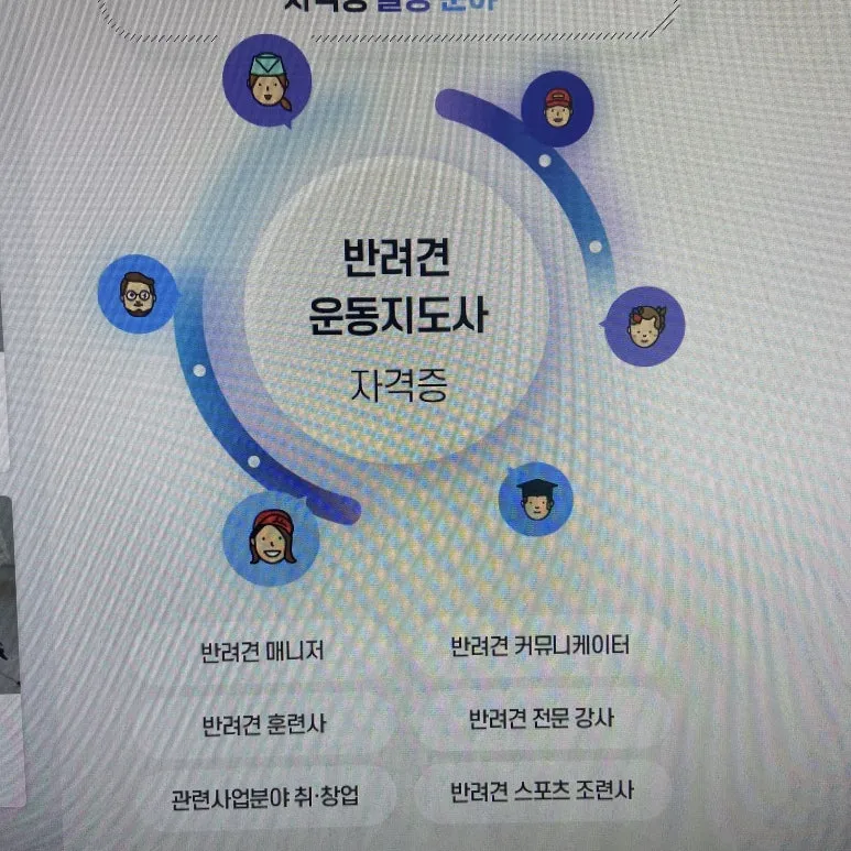 KakaoTalk_20230419_111252402_02.jpg?type=w773