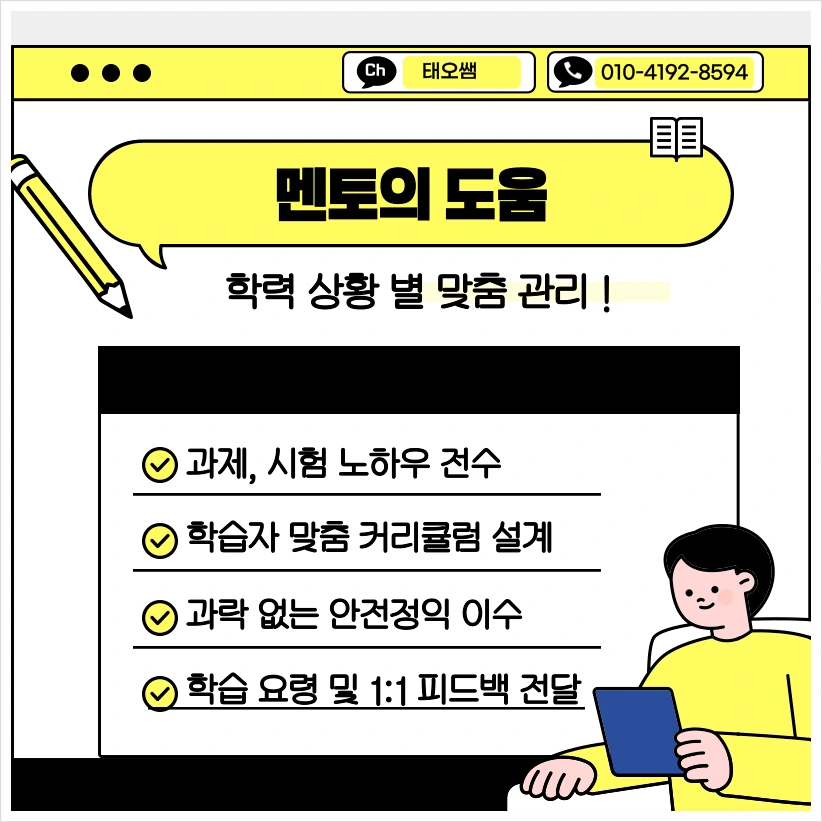 SE-dfbc3acd-6aa8-4497-8c87-aa00cf0da85c.png?type=w966