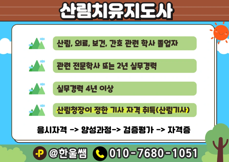 001.png?type=w1