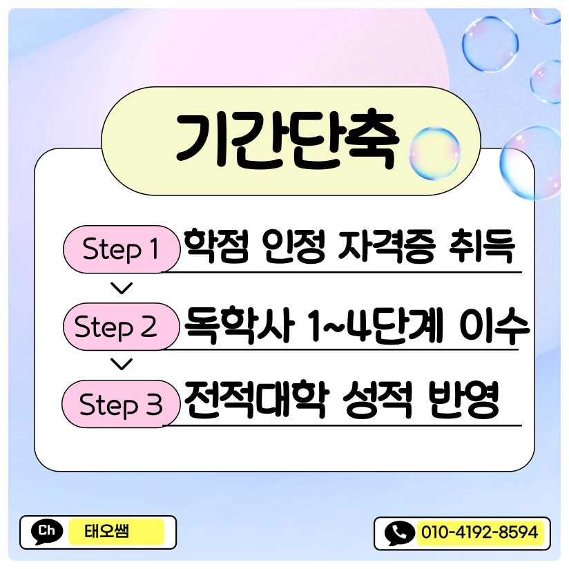 SE-b2169d3e-ca1c-4626-93bb-d7295f88928f.png?type=w1