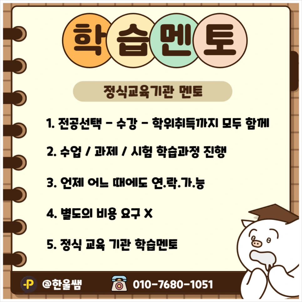 SE-313ff88a-2a09-4354-bdd8-39a9be2b691b.png?type=w966