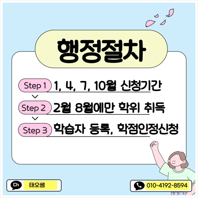 SE-370b5c73-56d5-4c66-aa52-09a32fd4cfa0.png?type=w773