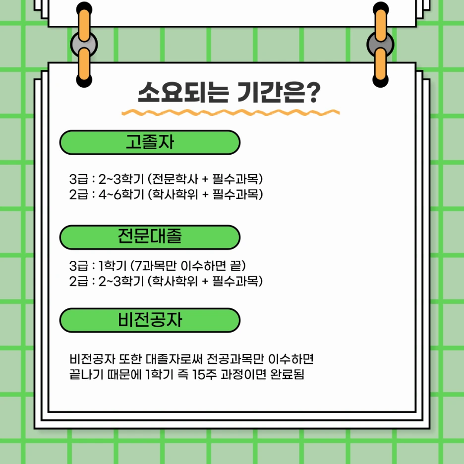 004.png?type=w1