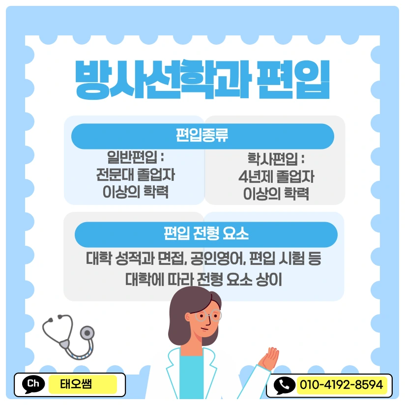 SE-56588691-0633-4709-8804-5cdba94b9a1f.png?type=w1