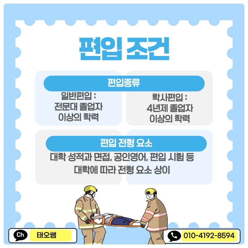 SE-c5883b37-5faa-4b46-85ec-f1f72f6d7a71.png?type=w1