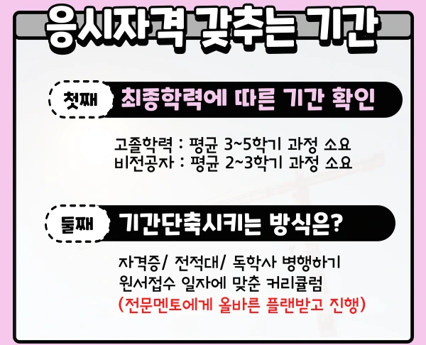 003.png?type=w1