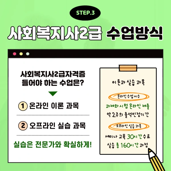 004.png?type=w1